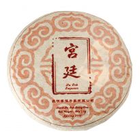 Tort ceai Emperor Pu Erh Beeng Cha 90-100g